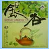 Ginkgo and Panax Ginseng Tea